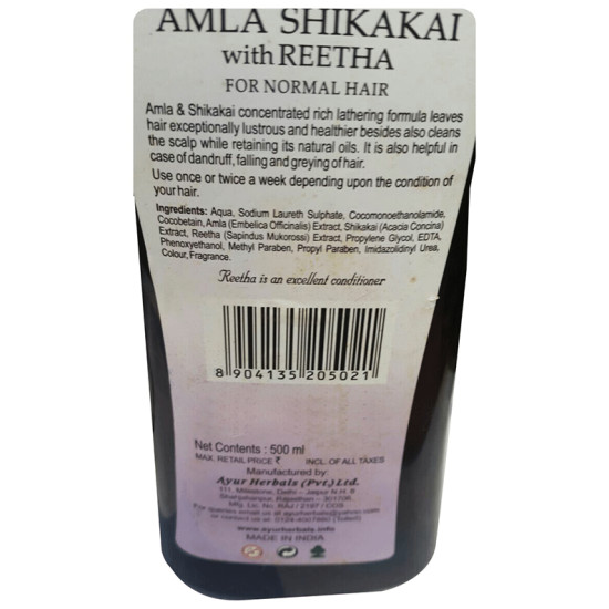 AYUR Herbal Amla Shikakai Shampoo image