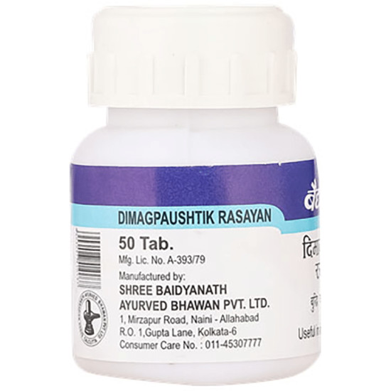 Baidyanath (Noida) Dimag Poushtik Rasayan Tablet image