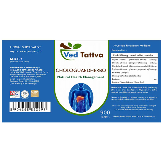 Ved Tattva Chologuard Herbo Natural Health Management Tablet image