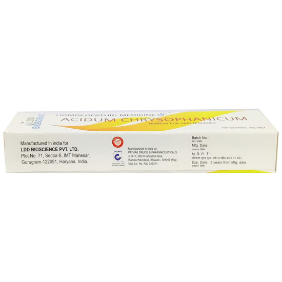 LDD Bioscience Acidum Chrysophanicum Ointment image