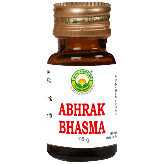 Basic Ayurveda Abhrak Bhasma image