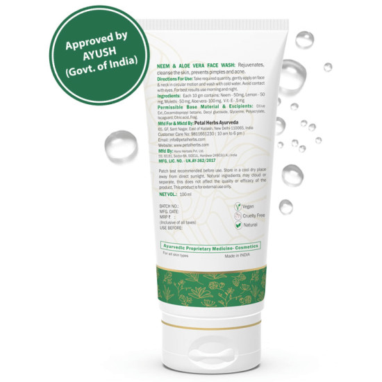 Petal Herbs Ayurveda Neem & Aloe Vera Face Wash image