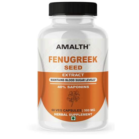 Amalth Fenugreek Seed Extract Veg Capsules image