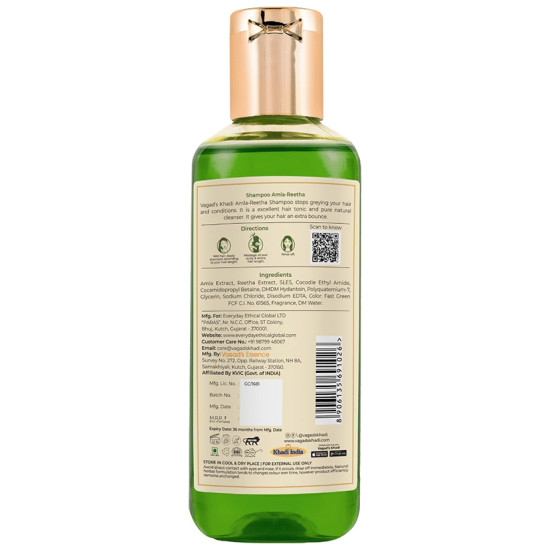 Vagad's Khadi Herbal Shampoo Amla Reetha image