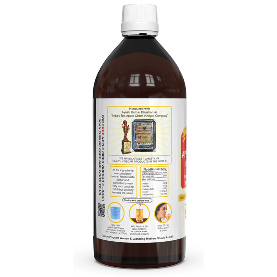 Dr. Patkar's Apple Cider Vinegar Ginger, Turmeric & Fenugreek with the Mother (500ml Each) image