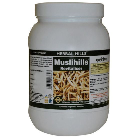 Herbal Hills Muslihills Capsule Value Pack image