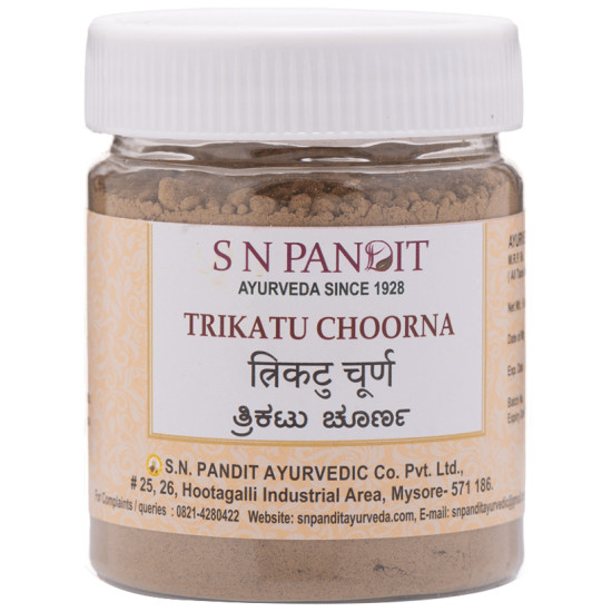 S N Pandit Ayurveda Trikatu Choorna image