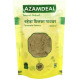 Azamdeal Baheda Chilka Powder image