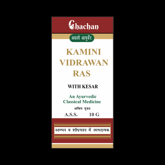 Chachan Kamini Vidrawan Ras Tablet with Kesar image