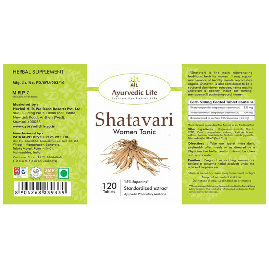 Ayurvedic Life Shatavari Women Tonic Tablet image