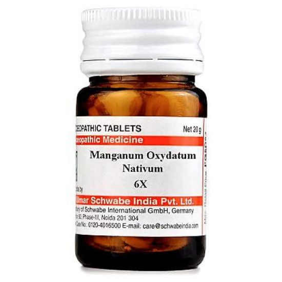 Dr Willmar Schwabe India Manganum Oxydatum Nativum Trituration Tablet 3X image