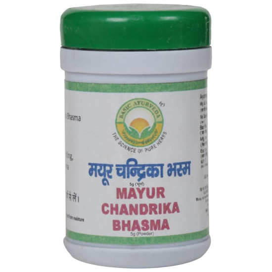 Basic Ayurveda Mayur Chandrika Bhasma image