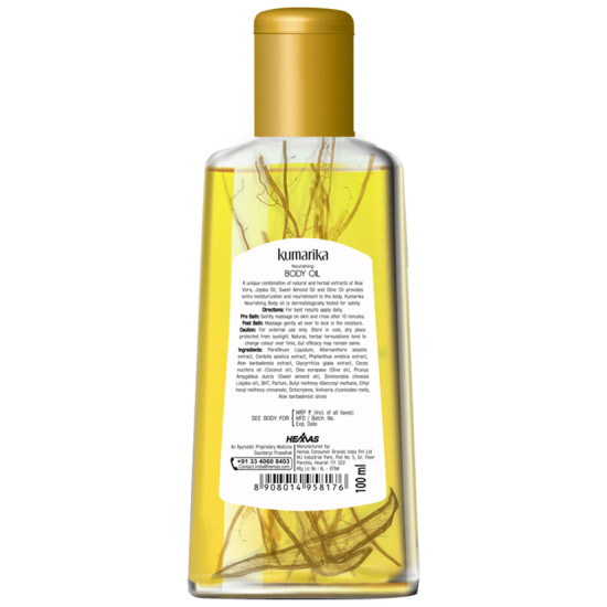 Kumarika Nourishing Body Oil image