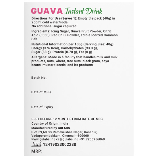 Gulabs Guava Instant Drink image