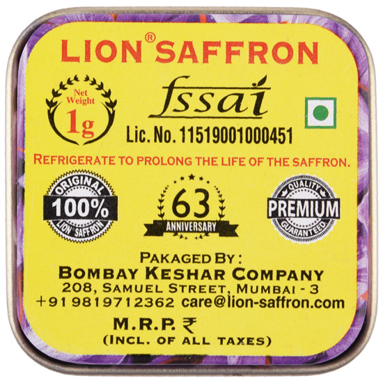 Lion Saffron Premium Kashmiri Lacha (1gm Each) image