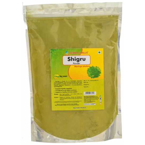 Herbal Hills Shigru Powder image