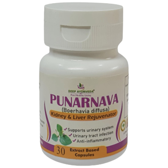 Deep Ayurveda Punarnava Kidney & Liver Rejuvenator Extract Based Capsule image