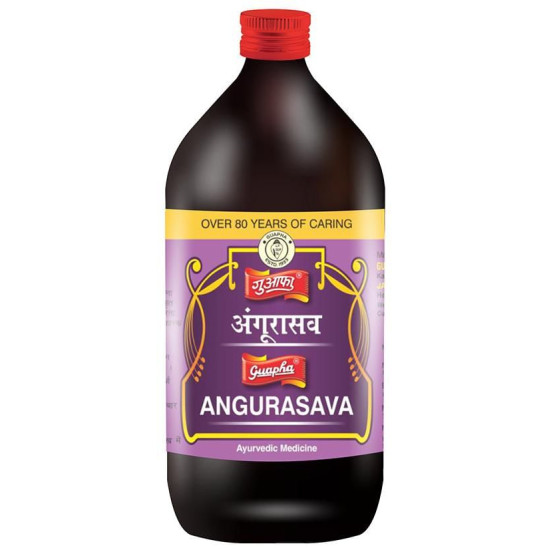 Guapha Ayurveda Angurasava image