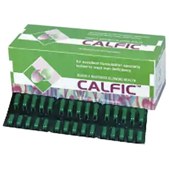 Calfic Capsule image