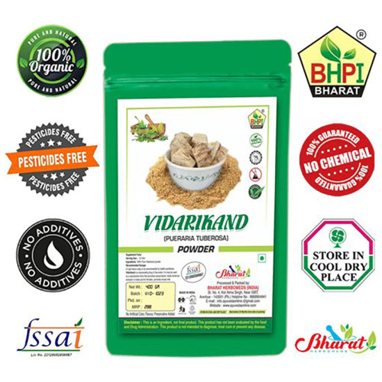 BHPI Bharat Vidarikand (Pueraria Tuberosa) Powder image