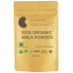 Carmel Organics 100% Organic Amla Powder image