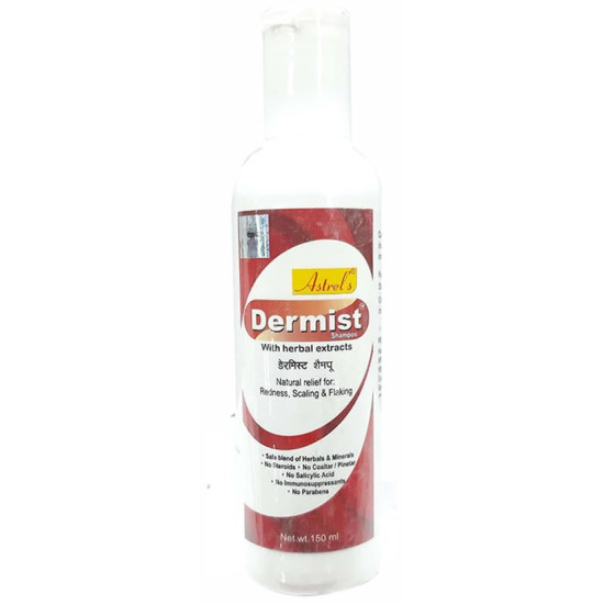 Dermist Shampoo image