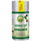 Basic Ayurveda Ashwagandha Churna image