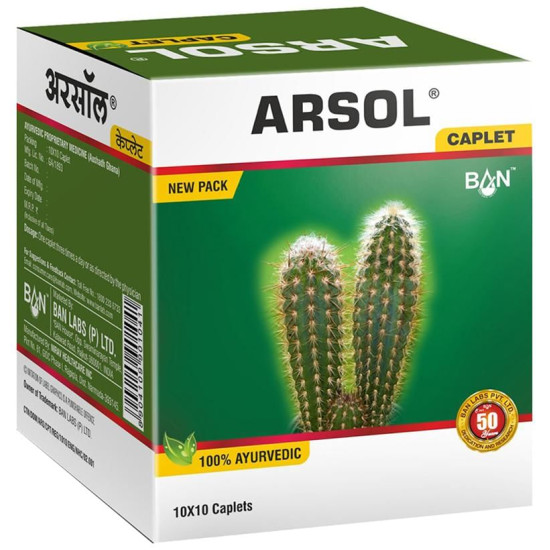 Arsol Caplet image