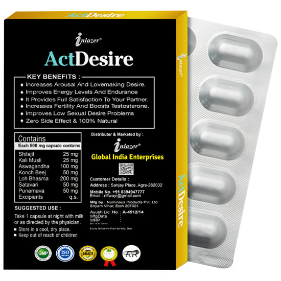 Inlazer Act Desire Capsule For Male Performance image