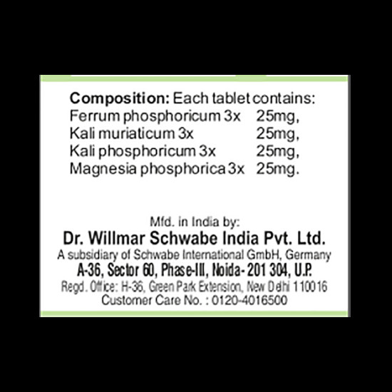 Dr Willmar Schwabe India Bio-Combination 09 (BC 09) Tablet image