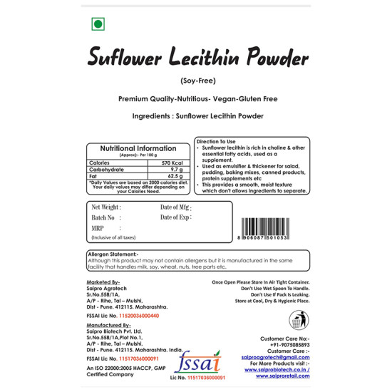 Saipro Sunflower Lecithin Powder Soy-Free image