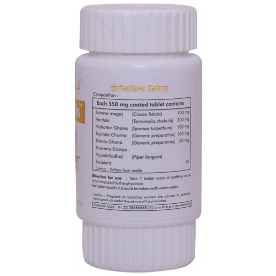 Herbal Hills Detoxhills Detox Support Tablet image