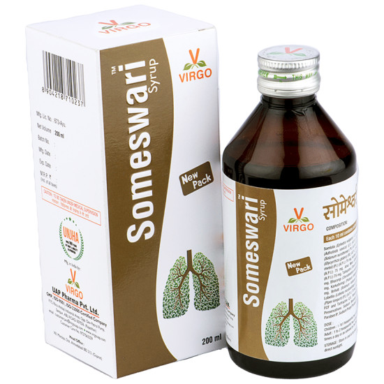 Virgo Someswari Syrup image