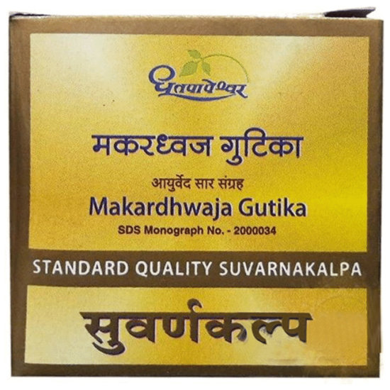 Dhootapapeshwar Makardhwaj Gutika Standard Quality Suvarnakalpa Tablet image