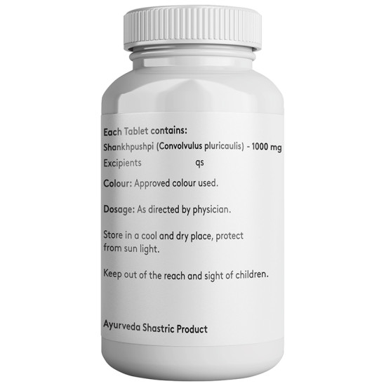 Giosun Shankhpushpi 1000mg Tablet image