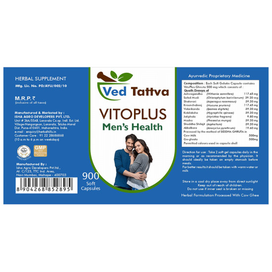 Ved Tattva Capsule Vitoplus Men's Health image