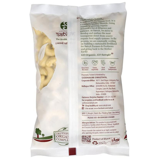 Satvyk Organic Premium Cashew image