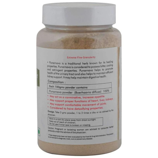 Herbal Hills Punarnava Powder Pack of 2 image