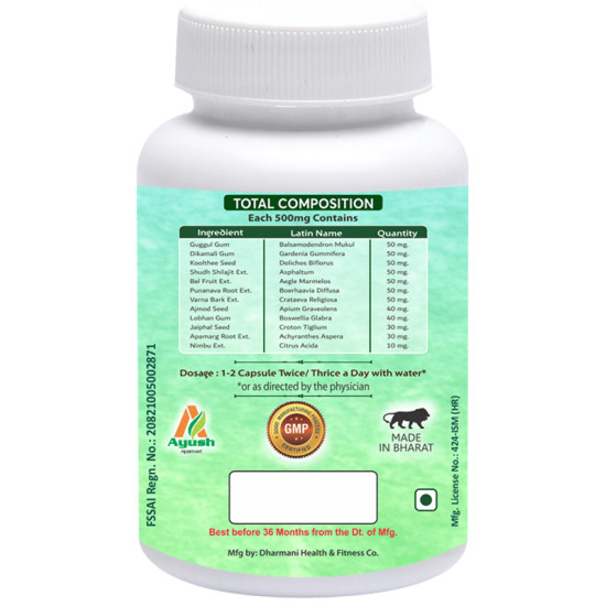 Aachman Veda A Perfect Weight Management B-Trim 500mg Capsule (60 Each) image