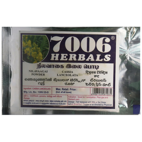 7006 Herbals Nilavaagai Powder image