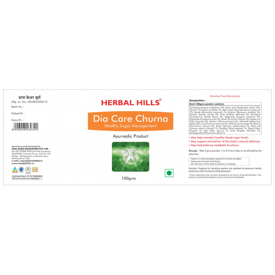 Herbal Hills Dia Care Churna Powder Pack of 2 image