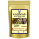 Kamdhenu Laboratories Santra Chilka Powder image