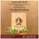 Royal Swag Ayurvedic & Herbal Long Bidi Smoke (20 Each) Filtered Clove image