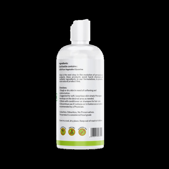 AIWO Vegetable Glycerine image