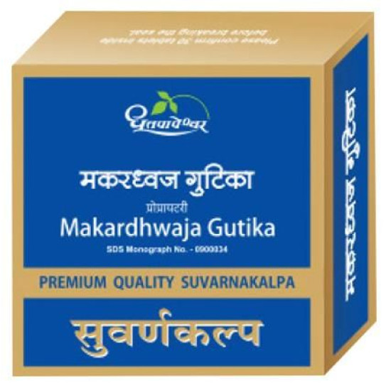 Dhootapapeshwar Makardhwaja Gutika Premium Quality Suvarnakalpa image