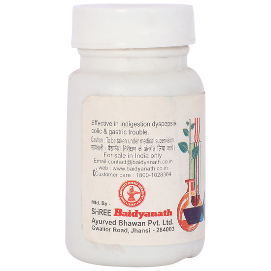 Baidyanath (Jhansi) Agnisandipan Ras Tablet image