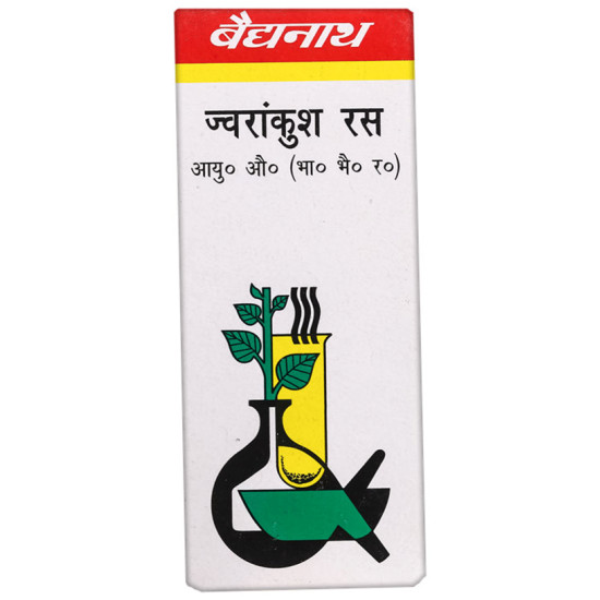 Baidyanath (Noida) Jwarankush Ras Tablet image