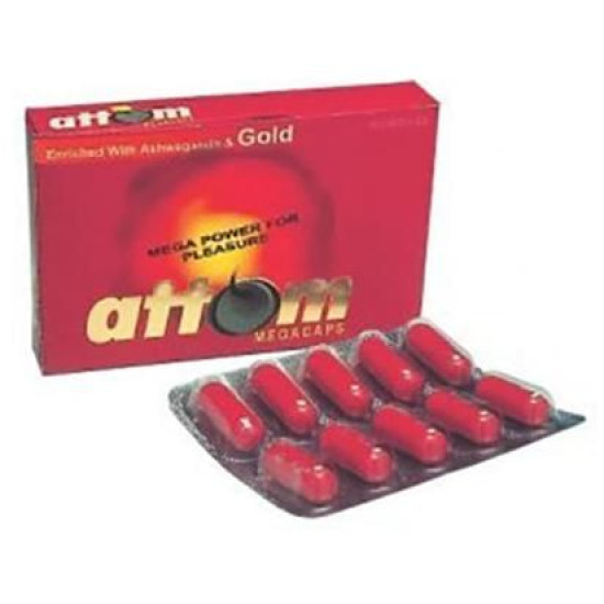 Attom Capsule image