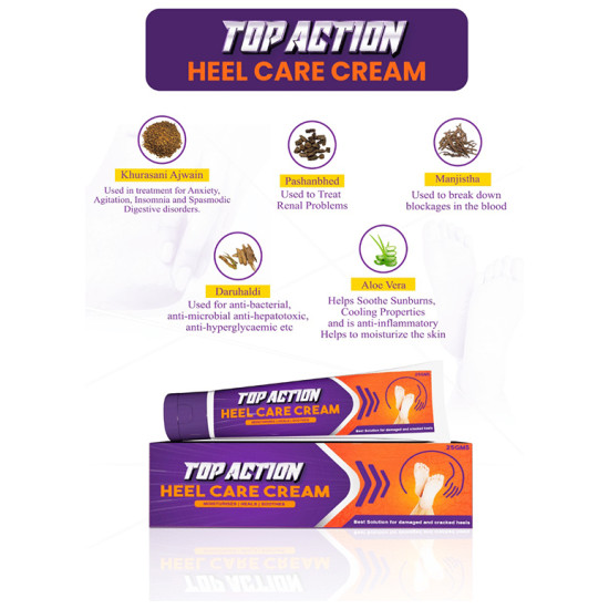 Top Action Heel Care Cream image