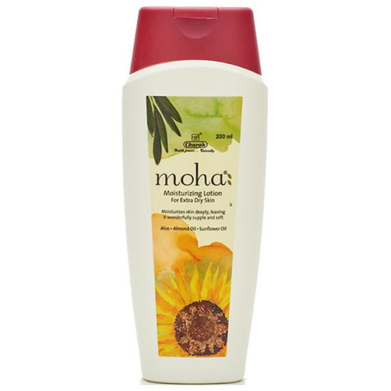 Moha Moisturizing Lotion image